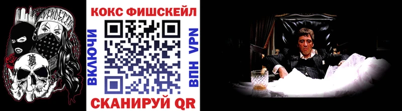 Cocaine 99% Новая Ладога