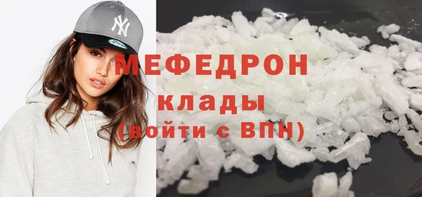 ПСИЛОЦИБИНОВЫЕ ГРИБЫ Нея