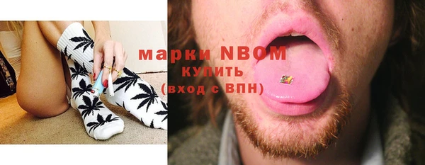 наркотики Алзамай