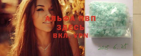 герыч Алексин