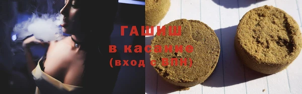 герыч Алексин