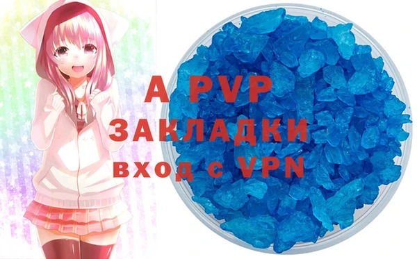 герыч Алексин