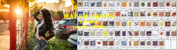 дистиллят марихуана Алексеевка