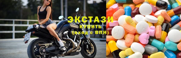 дистиллят марихуана Алексеевка