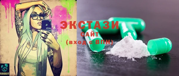 наркотики Алзамай