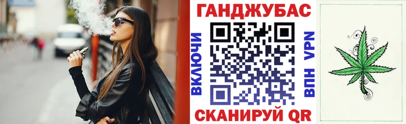 Марихуана марихуана  где можно купить   Новая Ладога 